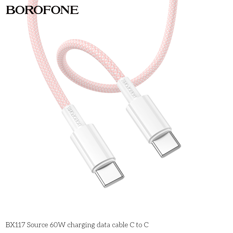 BOROFONE BX117 Source USB-C to USB-C cable NZ 7